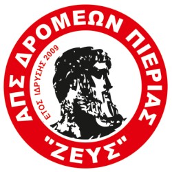 zeys logo new 2017