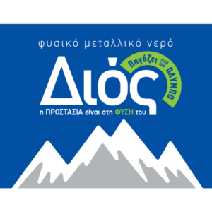 Dios Logo